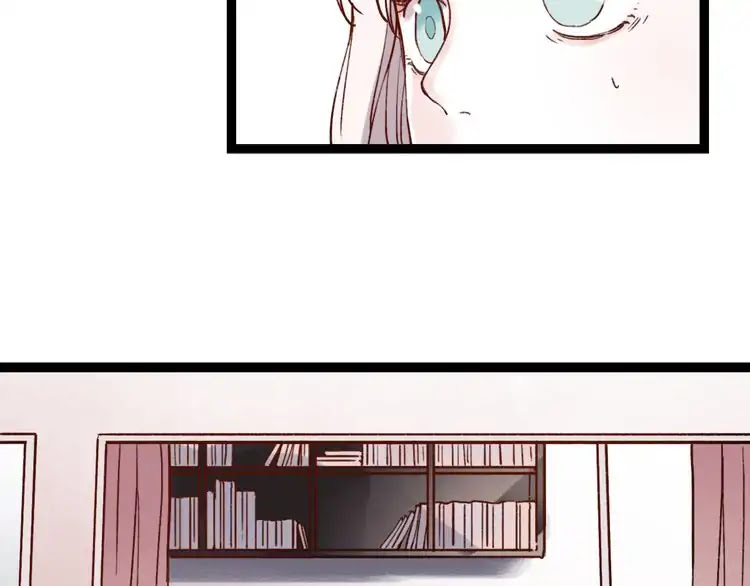 You Loved Me Chapter 28 page 7 - Chapter 28: Apparent Happiness