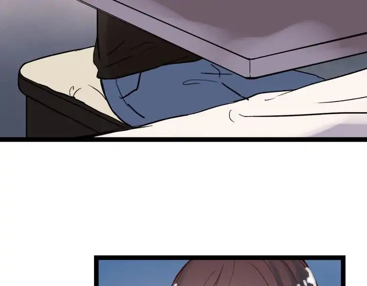 You Loved Me Chapter 28 page 71 - Chapter 28: Apparent Happiness