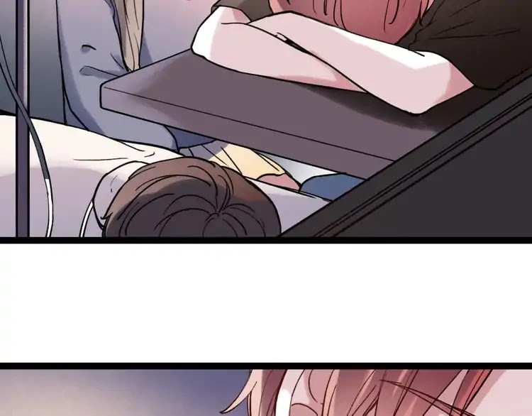 You Loved Me Chapter 28 page 75 - Chapter 28: Apparent Happiness