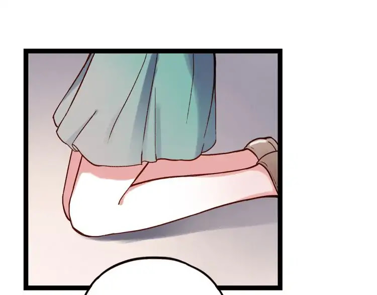 You Loved Me Chapter 28 page 9 - Chapter 28: Apparent Happiness