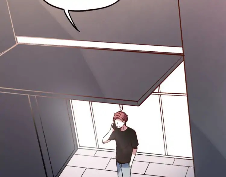You Loved Me Chapter 28 page 97 - Chapter 28: Apparent Happiness