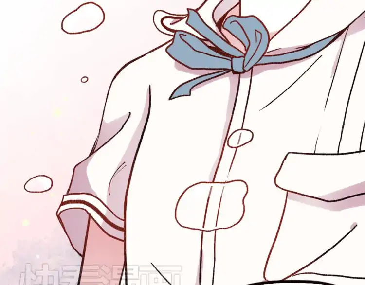 You Loved Me Chapter 3 page 105 - Chapter 3: Saying Too Many Times "I Love You", It Will Lose Its Meaning