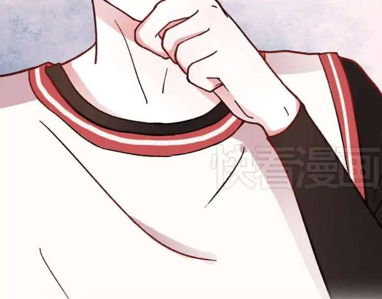 You Loved Me Chapter 3 page 111 - Chapter 3: Saying Too Many Times "I Love You", It Will Lose Its Meaning