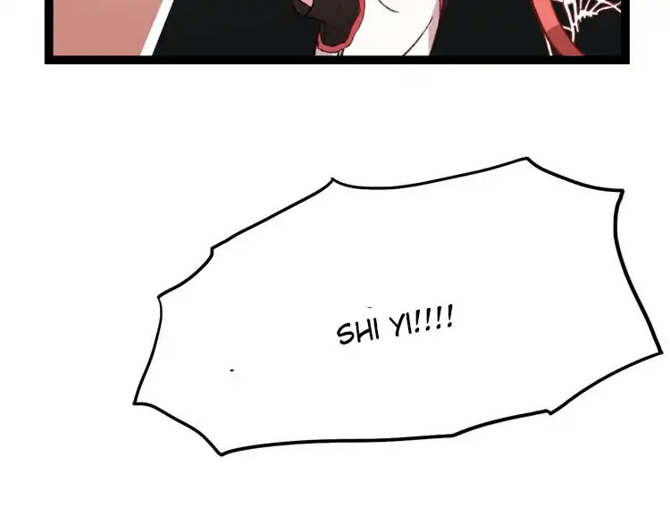 You Loved Me Chapter 3 page 23 - Chapter 3: Saying Too Many Times "I Love You", It Will Lose Its Meaning