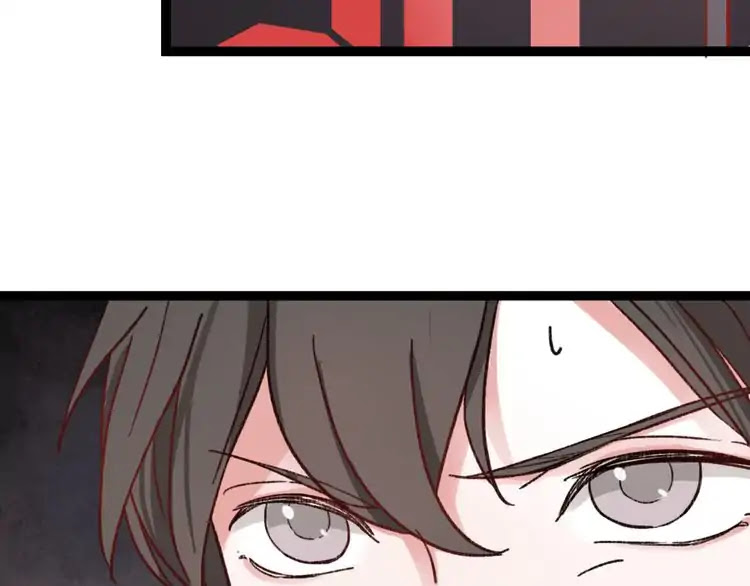 You Loved Me Chapter 3 page 34 - Chapter 3: Saying Too Many Times "I Love You", It Will Lose Its Meaning