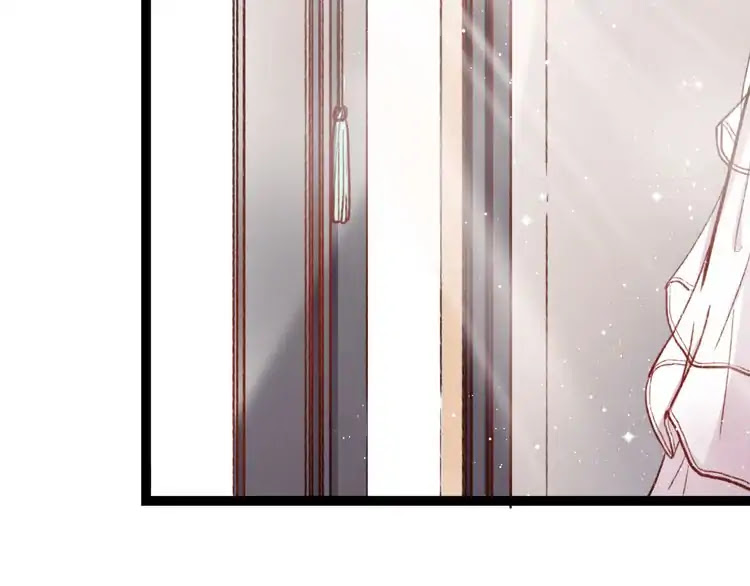 You Loved Me Chapter 3 page 4 - Chapter 3: Saying Too Many Times "I Love You", It Will Lose Its Meaning