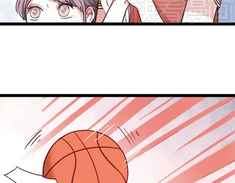 You Loved Me Chapter 3 page 42 - Chapter 3: Saying Too Many Times "I Love You", It Will Lose Its Meaning