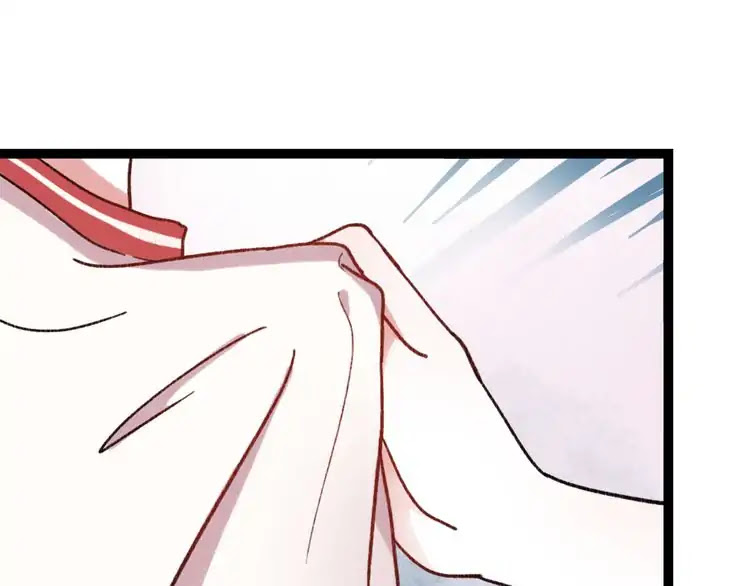You Loved Me Chapter 3 page 45 - Chapter 3: Saying Too Many Times "I Love You", It Will Lose Its Meaning