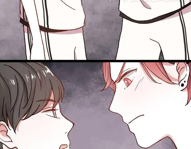 You Loved Me Chapter 3 page 48 - Chapter 3: Saying Too Many Times "I Love You", It Will Lose Its Meaning