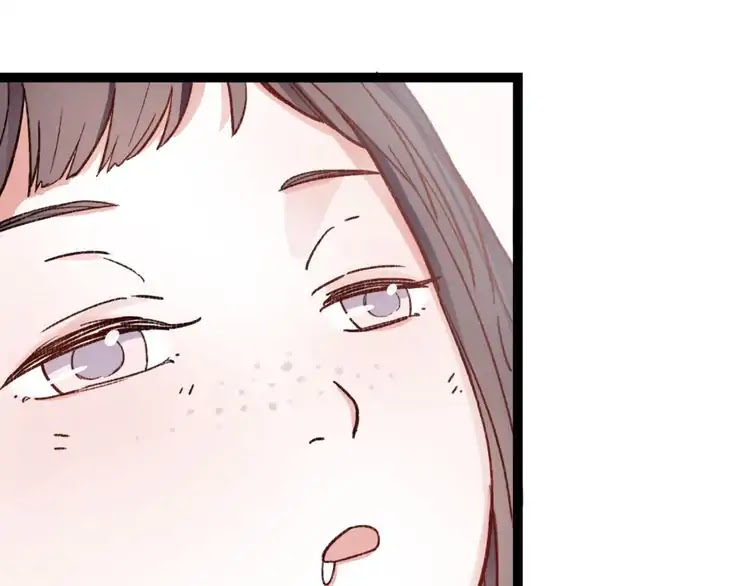 You Loved Me Chapter 3 page 5 - Chapter 3: Saying Too Many Times "I Love You", It Will Lose Its Meaning