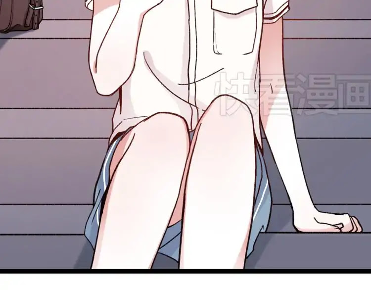 You Loved Me Chapter 3 page 61 - Chapter 3: Saying Too Many Times "I Love You", It Will Lose Its Meaning