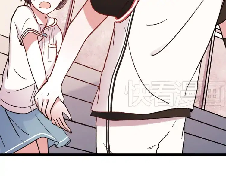 You Loved Me Chapter 3 page 65 - Chapter 3: Saying Too Many Times "I Love You", It Will Lose Its Meaning