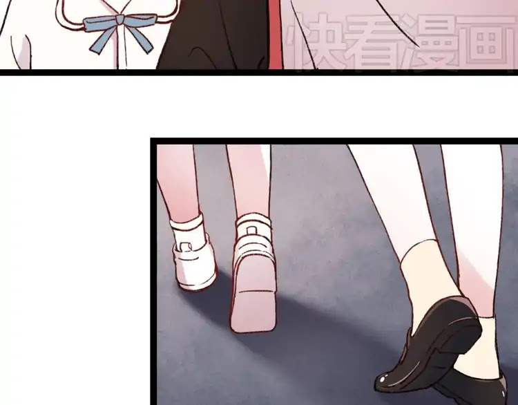 You Loved Me Chapter 3 page 77 - Chapter 3: Saying Too Many Times "I Love You", It Will Lose Its Meaning
