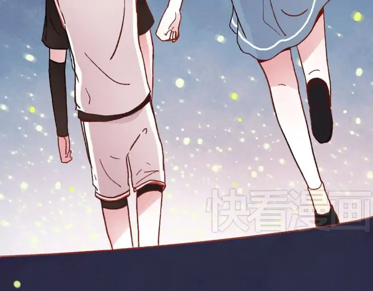 You Loved Me Chapter 3 page 80 - Chapter 3: Saying Too Many Times "I Love You", It Will Lose Its Meaning