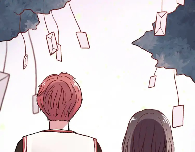 You Loved Me Chapter 3 page 86 - Chapter 3: Saying Too Many Times "I Love You", It Will Lose Its Meaning