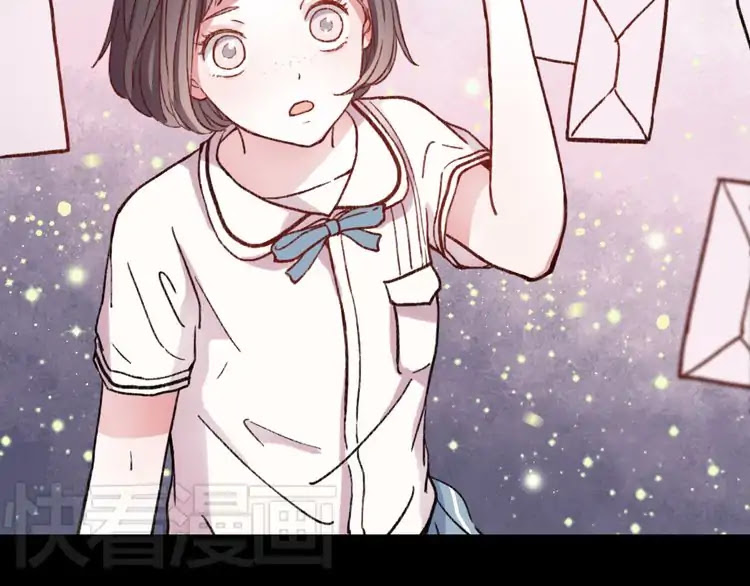 You Loved Me Chapter 3 page 88 - Chapter 3: Saying Too Many Times "I Love You", It Will Lose Its Meaning