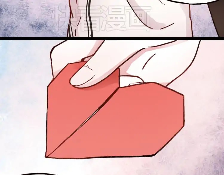 You Loved Me Chapter 3 page 97 - Chapter 3: Saying Too Many Times "I Love You", It Will Lose Its Meaning