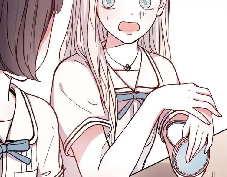 You Loved Me Chapter 4 page 10 - Chapter 4: The one who stood for ward for me