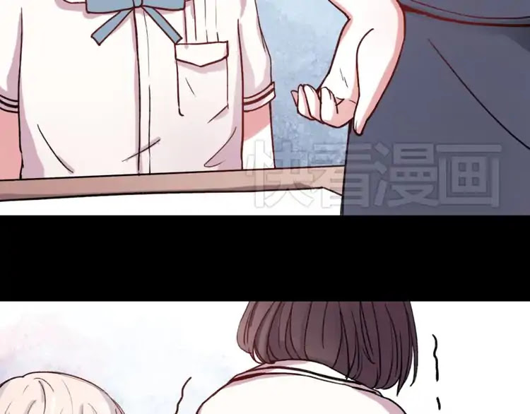You Loved Me Chapter 4 page 38 - Chapter 4: The one who stood for ward for me