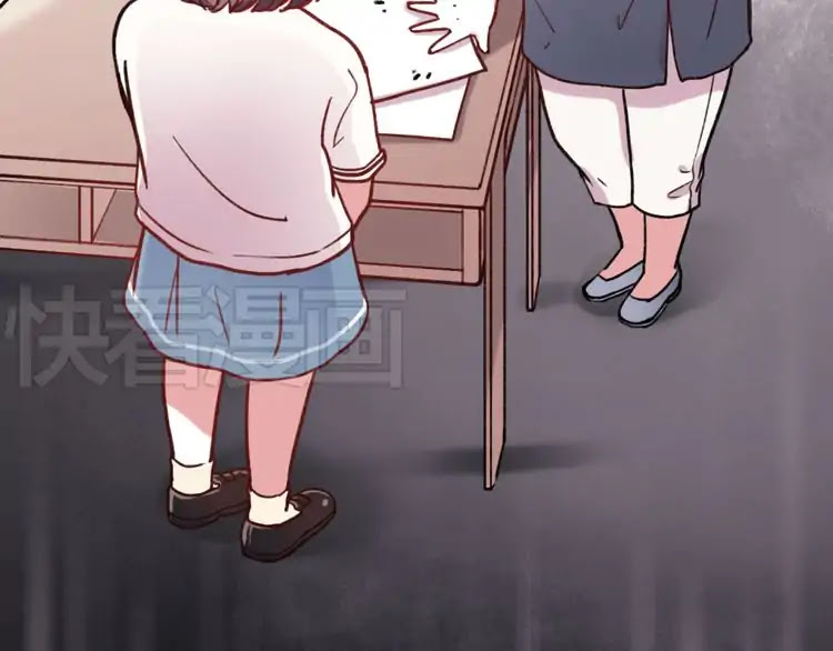 You Loved Me Chapter 4 page 45 - Chapter 4: The one who stood for ward for me
