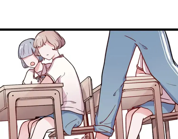You Loved Me Chapter 4 page 73 - Chapter 4: The one who stood for ward for me