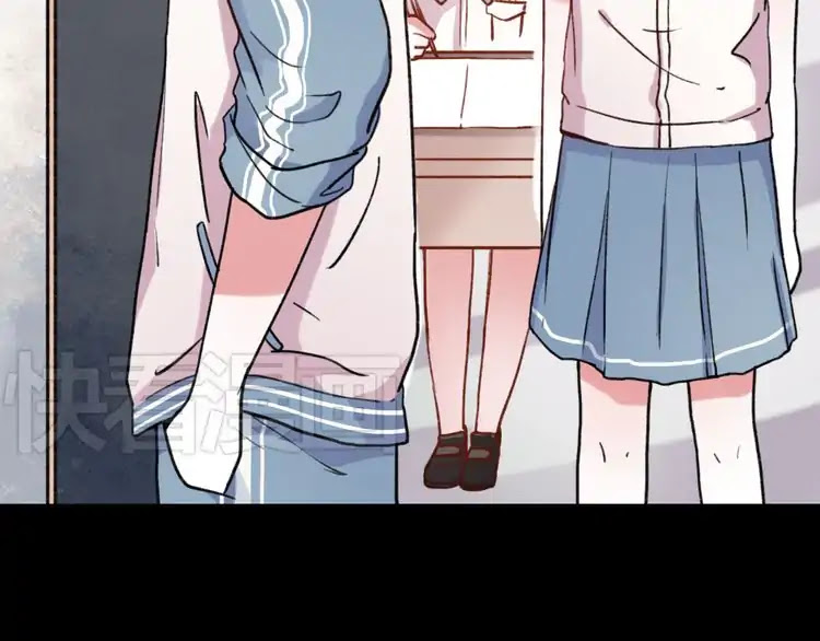 You Loved Me Chapter 4 page 87 - Chapter 4: The one who stood for ward for me