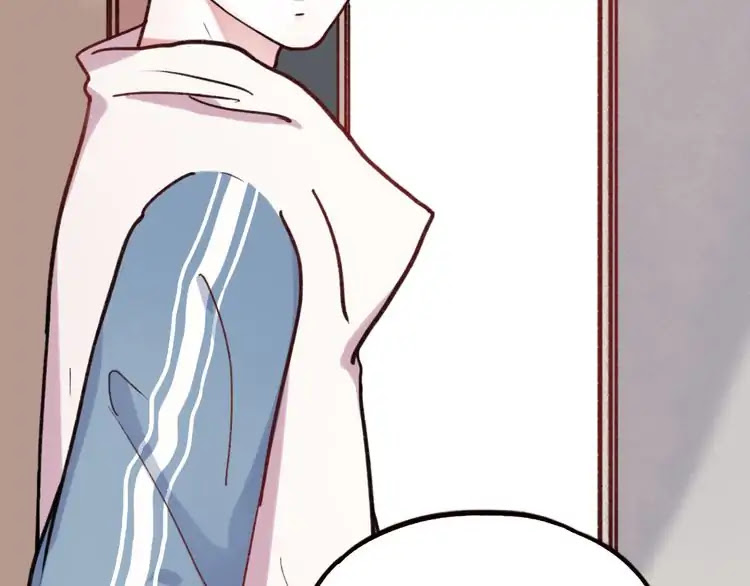 You Loved Me Chapter 4 page 89 - Chapter 4: The one who stood for ward for me