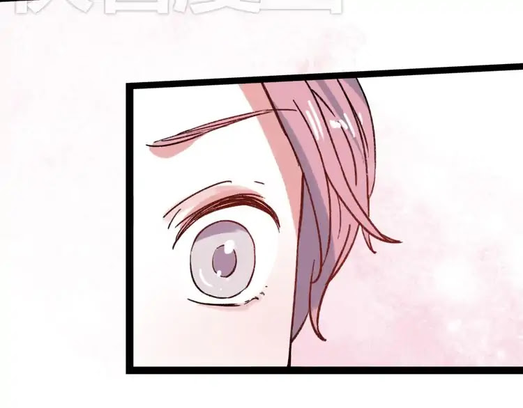 You Loved Me Chapter 5 page 117 - Chapter 5: Being Rejected Is Worse Than Having 10 Points In The Math Exam