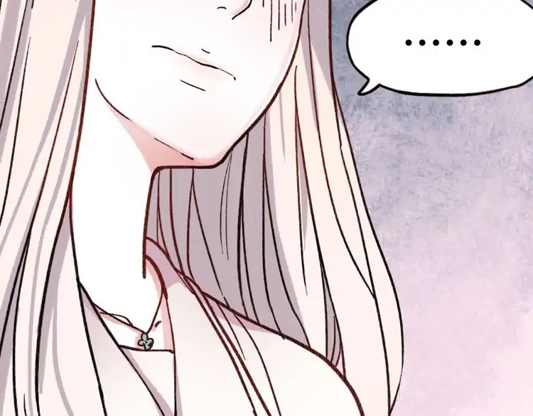 You Loved Me Chapter 5 page 16 - Chapter 5: Being Rejected Is Worse Than Having 10 Points In The Math Exam
