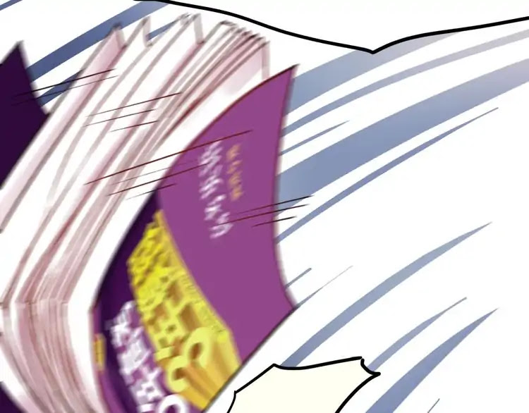 You Loved Me Chapter 5 page 22 - Chapter 5: Being Rejected Is Worse Than Having 10 Points In The Math Exam