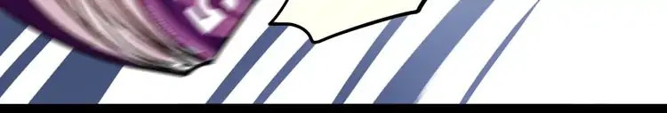 You Loved Me Chapter 5 page 23 - Chapter 5: Being Rejected Is Worse Than Having 10 Points In The Math Exam