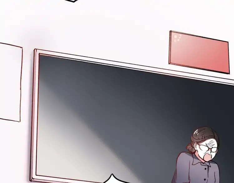 You Loved Me Chapter 5 page 32 - Chapter 5: Being Rejected Is Worse Than Having 10 Points In The Math Exam