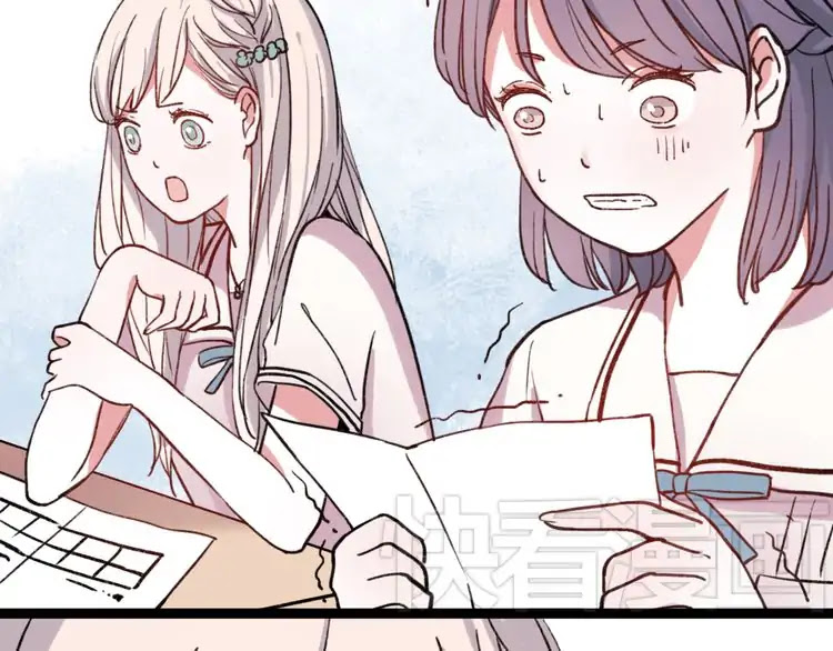 You Loved Me Chapter 5 page 35 - Chapter 5: Being Rejected Is Worse Than Having 10 Points In The Math Exam