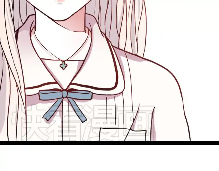 You Loved Me Chapter 5 page 4 - Chapter 5: Being Rejected Is Worse Than Having 10 Points In The Math Exam