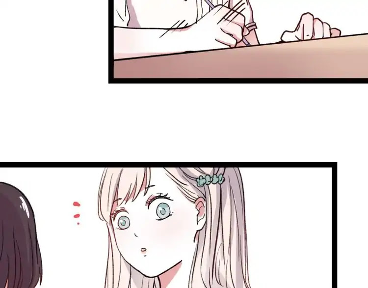You Loved Me Chapter 5 page 42 - Chapter 5: Being Rejected Is Worse Than Having 10 Points In The Math Exam