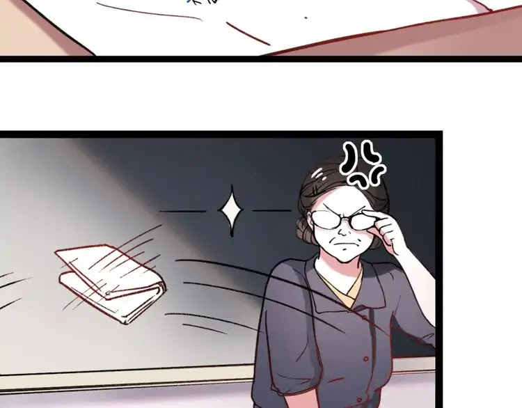 You Loved Me Chapter 5 page 47 - Chapter 5: Being Rejected Is Worse Than Having 10 Points In The Math Exam
