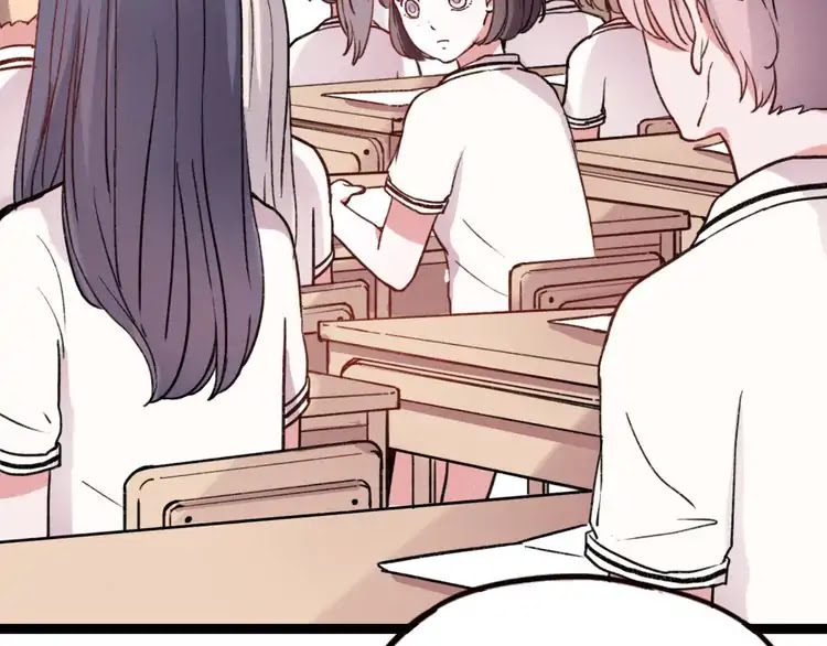 You Loved Me Chapter 5 page 51 - Chapter 5: Being Rejected Is Worse Than Having 10 Points In The Math Exam