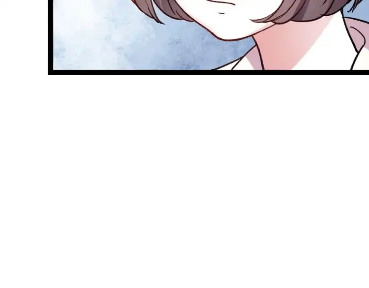 You Loved Me Chapter 5 page 54 - Chapter 5: Being Rejected Is Worse Than Having 10 Points In The Math Exam