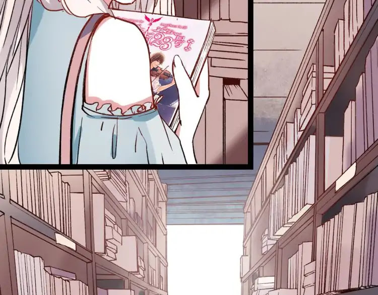 You Loved Me Chapter 5 page 59 - Chapter 5: Being Rejected Is Worse Than Having 10 Points In The Math Exam