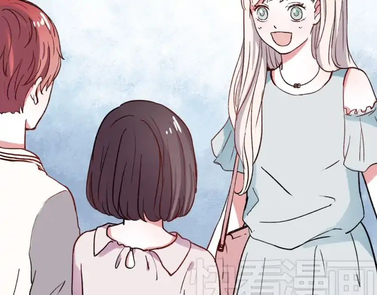 You Loved Me Chapter 5 page 62 - Chapter 5: Being Rejected Is Worse Than Having 10 Points In The Math Exam