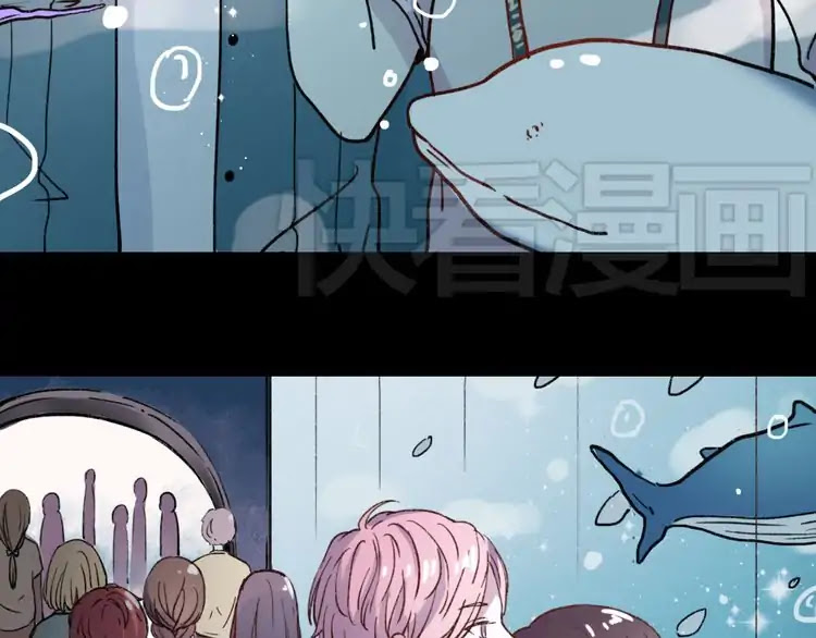 You Loved Me Chapter 5 page 78 - Chapter 5: Being Rejected Is Worse Than Having 10 Points In The Math Exam