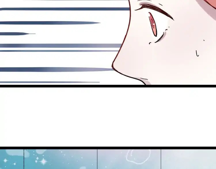 You Loved Me Chapter 5 page 90 - Chapter 5: Being Rejected Is Worse Than Having 10 Points In The Math Exam
