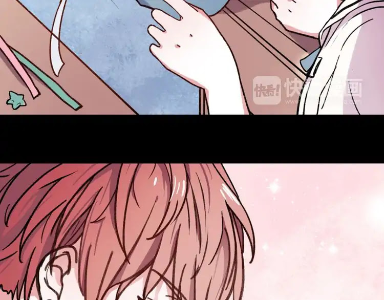 You Loved Me Chapter 6 page 103 - Chapter 6: Youth is Putting the Effort in Everything