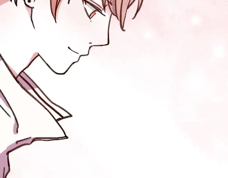 You Loved Me Chapter 6 page 104 - Chapter 6: Youth is Putting the Effort in Everything