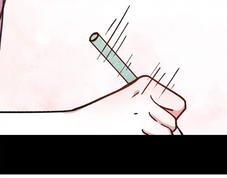 You Loved Me Chapter 6 page 105 - Chapter 6: Youth is Putting the Effort in Everything