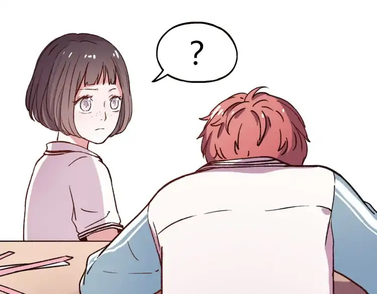 You Loved Me Chapter 6 page 106 - Chapter 6: Youth is Putting the Effort in Everything