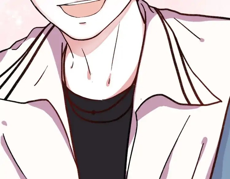 You Loved Me Chapter 6 page 109 - Chapter 6: Youth is Putting the Effort in Everything