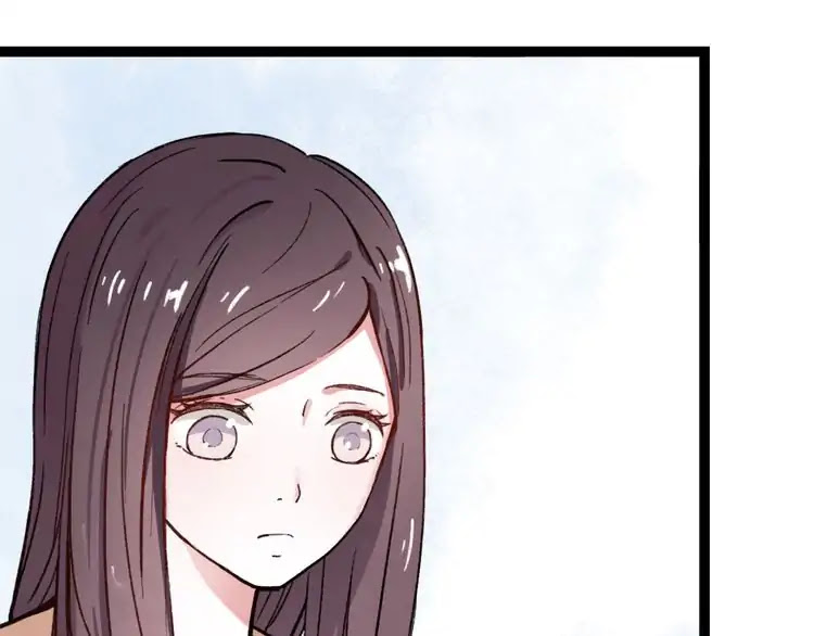 You Loved Me Chapter 6 page 114 - Chapter 6: Youth is Putting the Effort in Everything