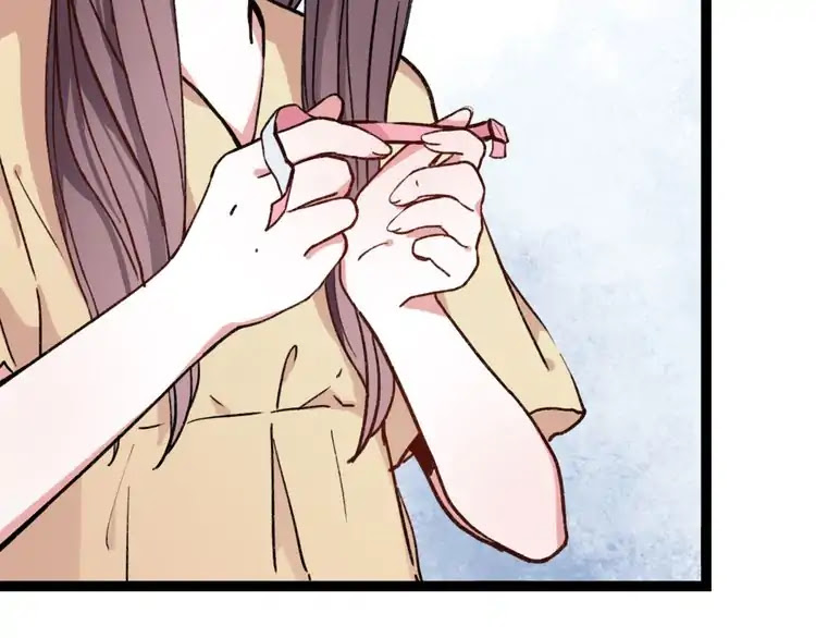 You Loved Me Chapter 6 page 115 - Chapter 6: Youth is Putting the Effort in Everything
