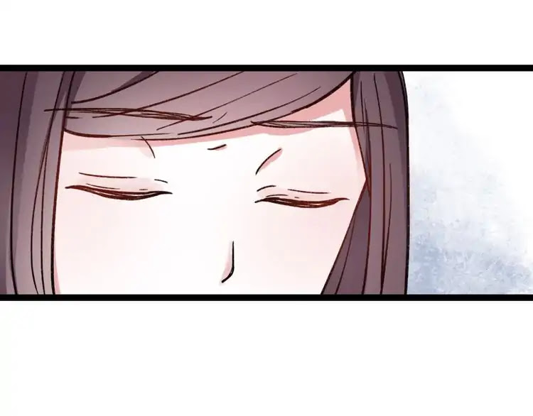 You Loved Me Chapter 6 page 116 - Chapter 6: Youth is Putting the Effort in Everything